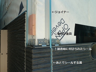 P1000676１.jpg